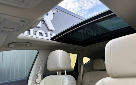 Nissan Murano, 2018 год, 2 650 000 рублей, 19 фотография