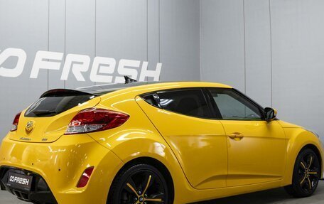 Hyundai Veloster I рестайлинг, 2012 год, 910 000 рублей, 2 фотография