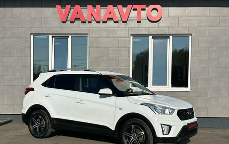 Hyundai Creta I рестайлинг, 2020 год, 1 750 000 рублей, 3 фотография