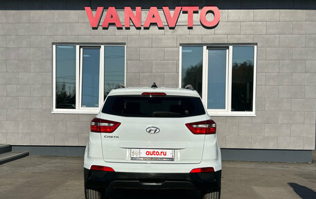 Hyundai Creta I рестайлинг, 2020 год, 1 750 000 рублей, 6 фотография