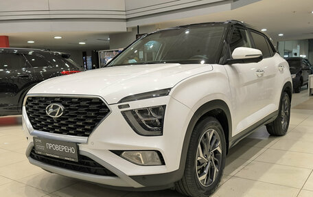 Hyundai Creta, 2022 год, 2 480 000 рублей, 5 фотография