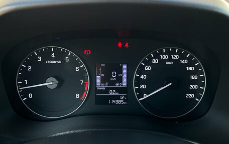 Hyundai Creta I рестайлинг, 2020 год, 1 750 000 рублей, 19 фотография