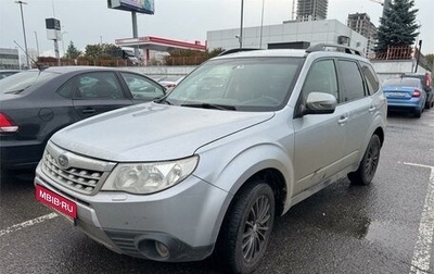 Subaru Forester, 2012 год, 1 199 000 рублей, 1 фотография