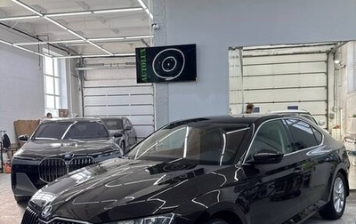 Skoda Superb III рестайлинг, 2017 год, 1 650 000 рублей, 1 фотография