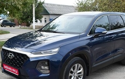Hyundai Santa Fe IV, 2019 год, 2 700 000 рублей, 1 фотография