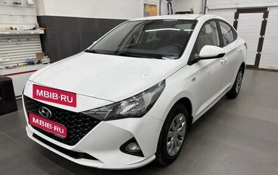 Hyundai Solaris II рестайлинг, 2022 год, 1 300 000 рублей, 1 фотография