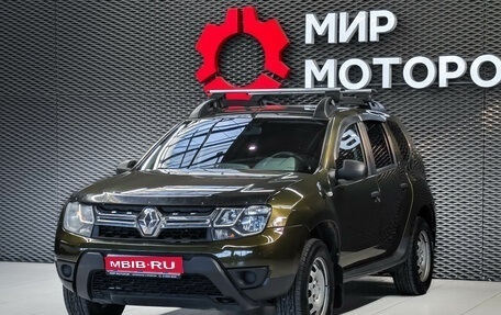 Renault Duster I рестайлинг, 2020 год, 1 300 000 рублей, 1 фотография