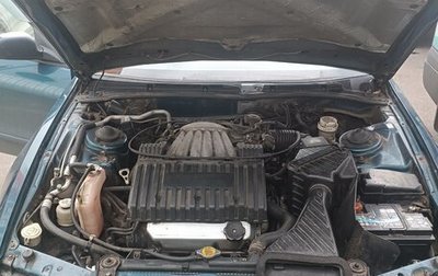 Mitsubishi Galant VIII, 1999 год, 350 000 рублей, 1 фотография