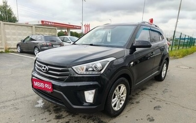 Hyundai Creta I рестайлинг, 2018 год, 1 499 000 рублей, 1 фотография
