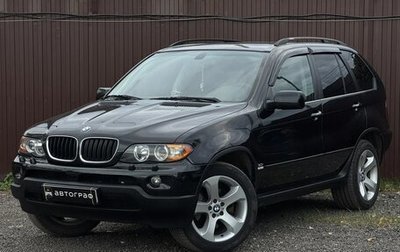 BMW X5, 2005 год, 1 299 777 рублей, 1 фотография