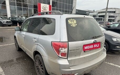 Subaru Forester, 2012 год, 1 199 000 рублей, 2 фотография