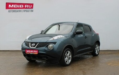Nissan Juke II, 2013 год, 1 089 000 рублей, 1 фотография