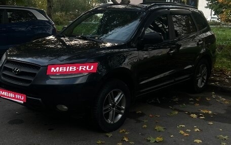 Hyundai Santa Fe III рестайлинг, 2006 год, 720 000 рублей, 2 фотография