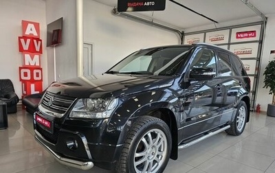 Suzuki Grand Vitara, 2011 год, 1 289 000 рублей, 1 фотография
