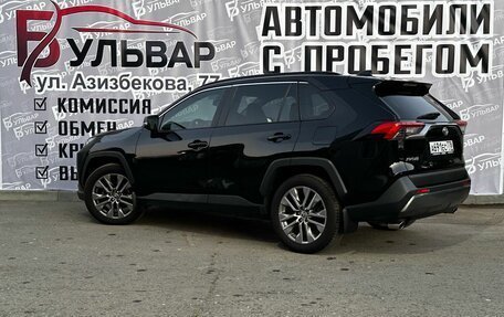 Toyota RAV4, 2022 год, 3 300 000 рублей, 4 фотография