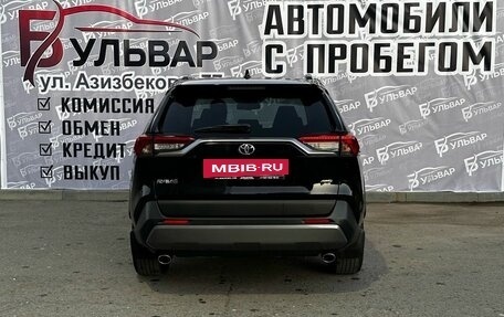 Toyota RAV4, 2022 год, 3 300 000 рублей, 3 фотография