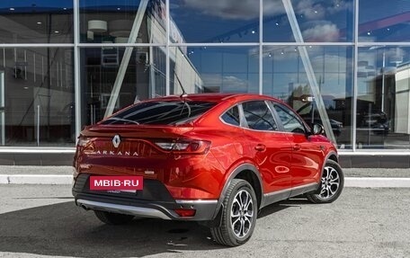 Renault Arkana I, 2019 год, 1 700 000 рублей, 2 фотография