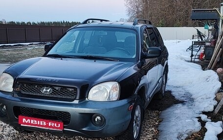 Hyundai Santa Fe III рестайлинг, 2001 год, 475 000 рублей, 2 фотография