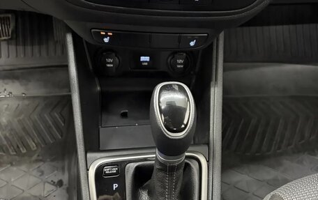 Hyundai Solaris II рестайлинг, 2022 год, 1 300 000 рублей, 12 фотография