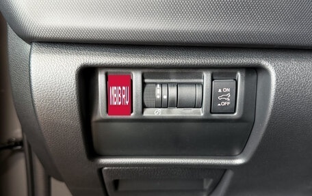 Subaru Forester, 2026 год, 6 550 000 рублей, 15 фотография