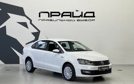 Volkswagen Polo VI (EU Market), 2019 год, 1 389 900 рублей, 3 фотография