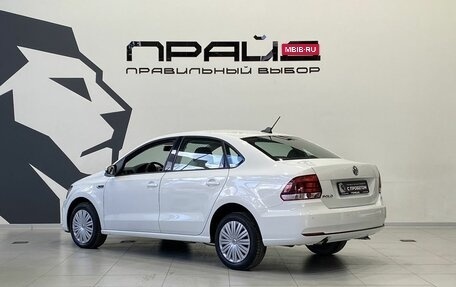 Volkswagen Polo VI (EU Market), 2019 год, 1 389 900 рублей, 4 фотография