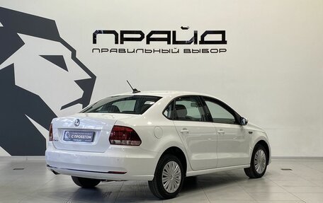 Volkswagen Polo VI (EU Market), 2019 год, 1 389 900 рублей, 6 фотография