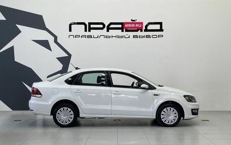 Volkswagen Polo VI (EU Market), 2019 год, 1 389 900 рублей, 10 фотография