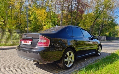Subaru Legacy IV, 2006 год, 820 000 рублей, 2 фотография
