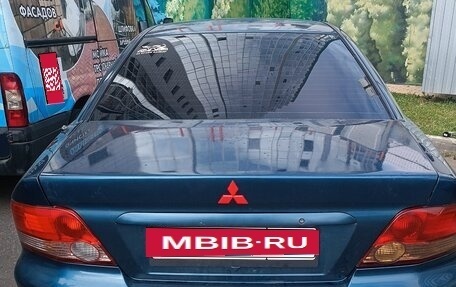 Mitsubishi Galant VIII, 1999 год, 350 000 рублей, 13 фотография