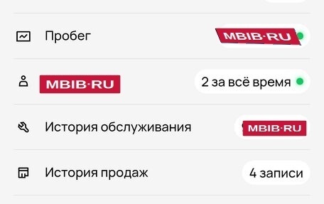 Ravon Nexia R3, 2017 год, 665 000 рублей, 21 фотография