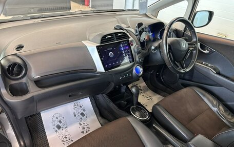 Honda Fit Shuttle I рестайлинг, 2012 год, 1 049 000 рублей, 13 фотография