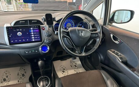 Honda Fit Shuttle I рестайлинг, 2012 год, 1 049 000 рублей, 15 фотография