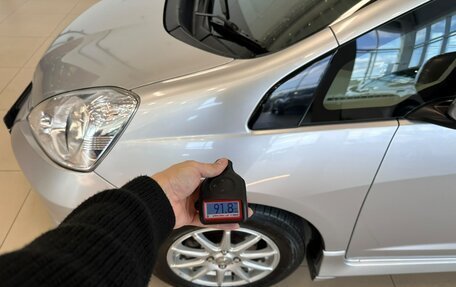 Honda Fit Shuttle I рестайлинг, 2012 год, 1 049 000 рублей, 21 фотография