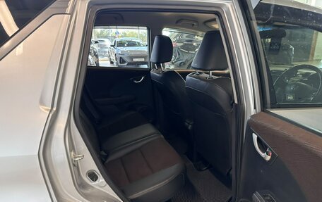 Honda Fit Shuttle I рестайлинг, 2012 год, 1 049 000 рублей, 19 фотография