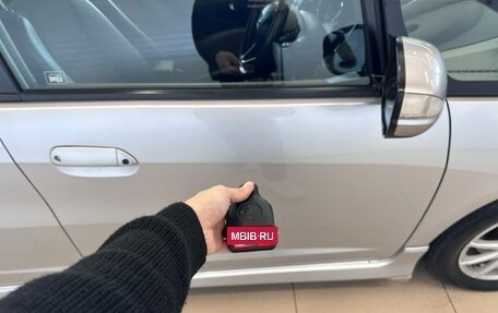 Honda Fit Shuttle I рестайлинг, 2012 год, 1 049 000 рублей, 28 фотография