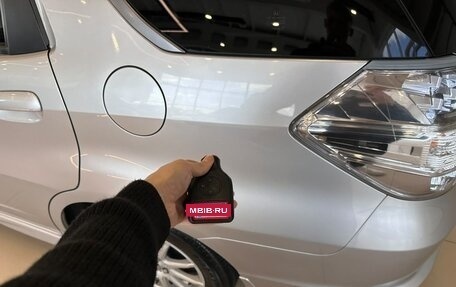 Honda Fit Shuttle I рестайлинг, 2012 год, 1 049 000 рублей, 24 фотография