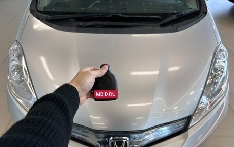 Honda Fit Shuttle I рестайлинг, 2012 год, 1 049 000 рублей, 30 фотография