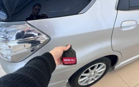 Honda Fit Shuttle I рестайлинг, 2012 год, 1 049 000 рублей, 26 фотография