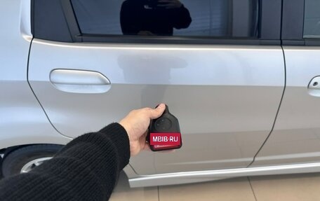 Honda Fit Shuttle I рестайлинг, 2012 год, 1 049 000 рублей, 27 фотография