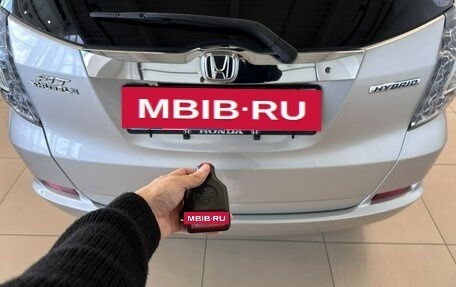 Honda Fit Shuttle I рестайлинг, 2012 год, 1 049 000 рублей, 25 фотография