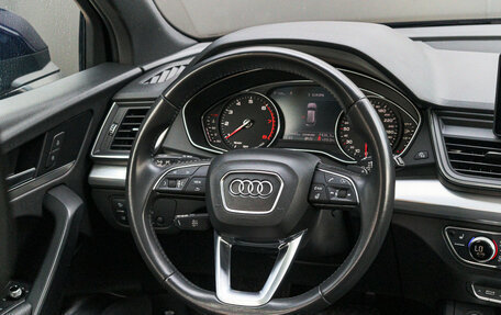 Audi Q5, 2019 год, 3 130 000 рублей, 13 фотография
