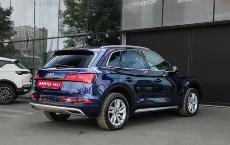 Audi Q5, 2019 год, 3 130 000 рублей, 4 фотография