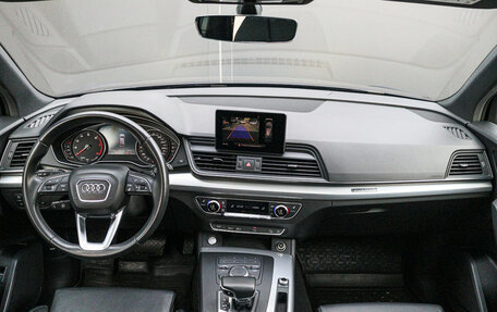 Audi Q5, 2019 год, 3 130 000 рублей, 11 фотография