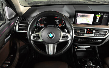 BMW X3, 2021 год, 5 350 000 рублей, 15 фотография