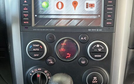 Suzuki Grand Vitara, 2011 год, 1 289 000 рублей, 20 фотография