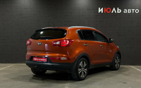 KIA Sportage III, 2013 год, 1 500 000 рублей, 2 фотография