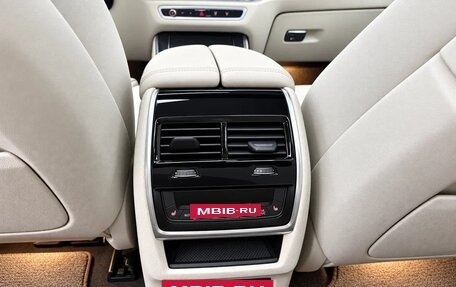 BMW X5, 2025 год, 13 200 000 рублей, 9 фотография
