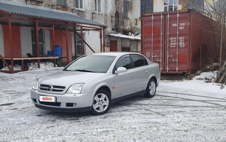 Opel Vectra C рестайлинг, 2003 год, 600 000 рублей, 2 фотография