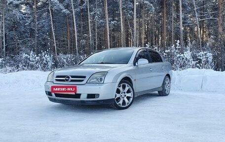 Opel Vectra C рестайлинг, 2003 год, 600 000 рублей, 3 фотография